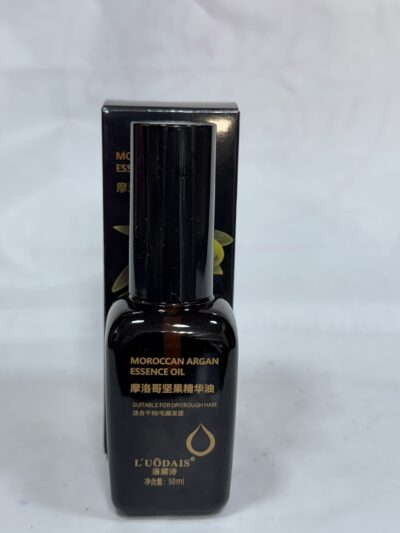 Macadamia nut oil